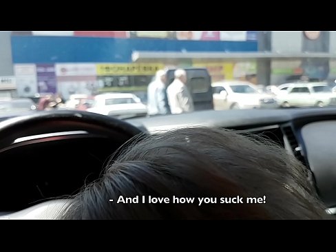 ❤️ Gepijpt op de parkeerplaats buiten de supermarkt ❤ Fucking video at us